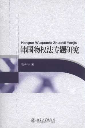 n(gu)(qun)}о