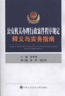 CPkҎ(gu)xcָ