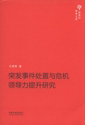 ͻl(f)¼̎cΣCI(lng)(do)о/o(j)W(xu)g(sh)Ď
