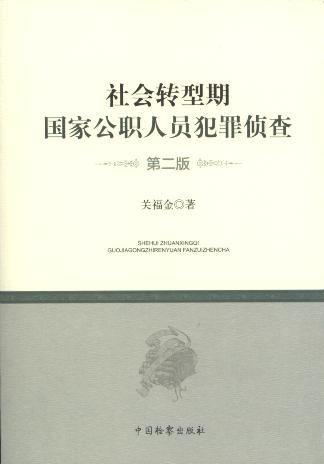 (hu)D(zhun)ڇҹˆTɲ(2)