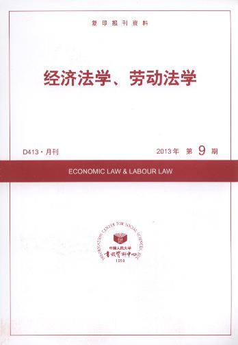 WڄӷW.20139(ӡY)