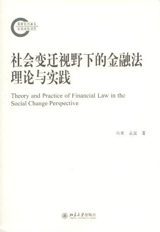 (hu)׃wҕҰµĽڷՓc(sh)`/ƻY(xing)Ŀ