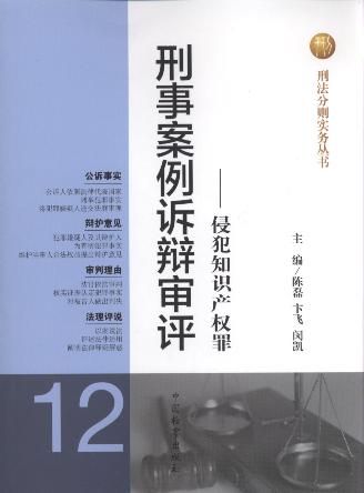 °Vqu:ַ֪R(sh)a(chn)(qun).12(2)/̷քt(sh)(w)