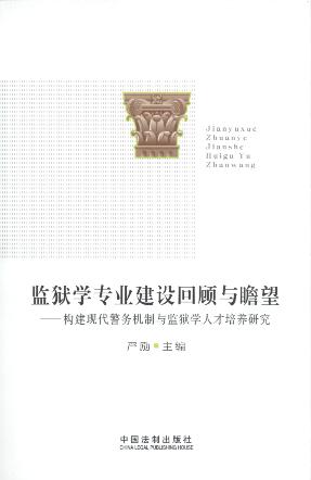 O(jin)zWI(y)Ocհ:FՙCcO(jin)zW˲B(yng)