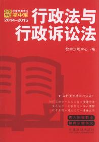 W÷Ҏ(gu)Ќ:cVA.2(2014-2015)