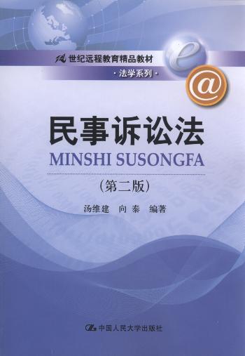 VA(2)/21o(j)h̽Ʒ̲.W(xu)ϵ
