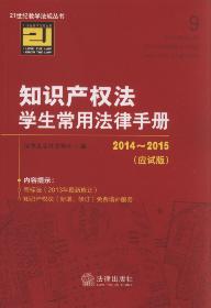 ֪Ra(chn)෨W÷փ(2014-2015.ԇ).9