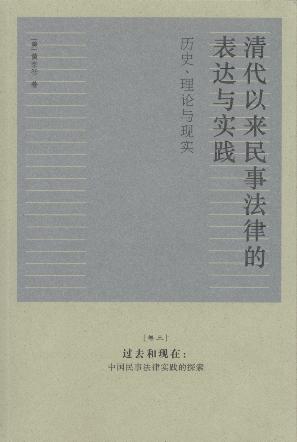 ԁ·ɵı_(d)c`:vʷՓcF(xin)(ȫ3)