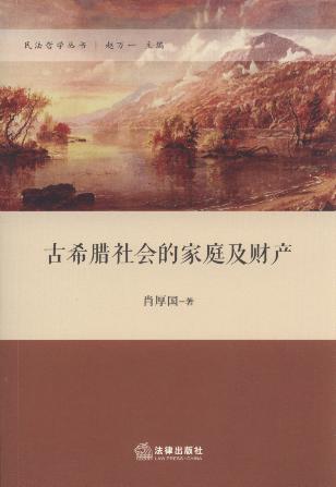 ϣDļͥؔ(ci)a(chn)/܌W(xu)