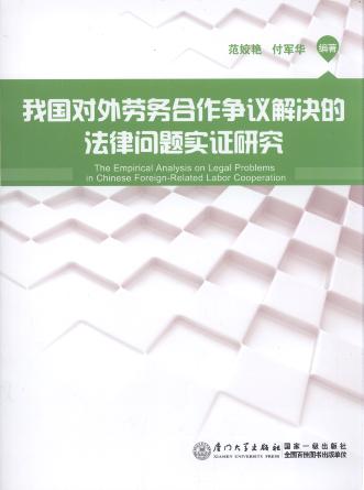 ҇(gu)(du)ڄ(w)(zhng)hQķɆ}(sh)Cо