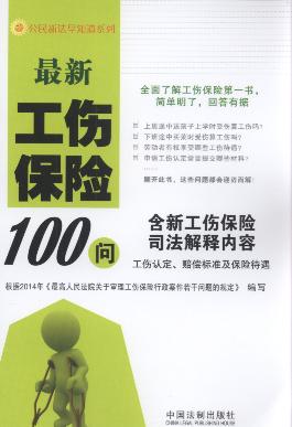 ¹U(xin)100:¹U(xin)˾ጃ(ni)