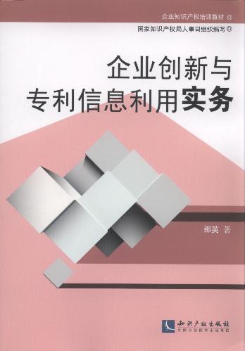 I(y)(chung)cϢÌ(w)/I(y)֪Ra(chn)(qun)Ӗ̲