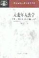 δ˷W(xu)(Ӣͯ(hu)ٝ(xing)Ŀ)