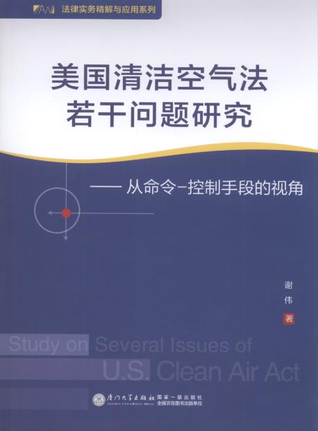 (gu)坍՚ⷨɆ}о/Ɍ(sh)(w)c(yng)ϵ