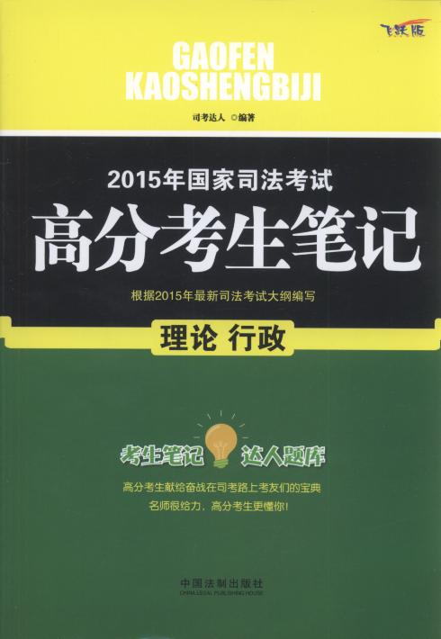 2015˾ԇ߷ֿPӛ.Փ(wS)