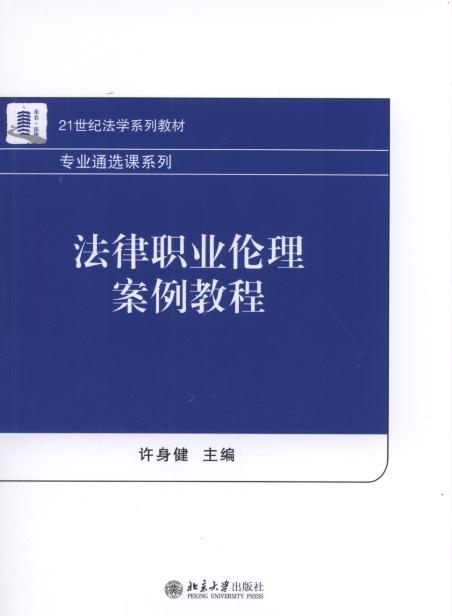 I(y)̳/21o(j)W(xu)ϵн̲.(zhun)I(y)ͨxnϵ