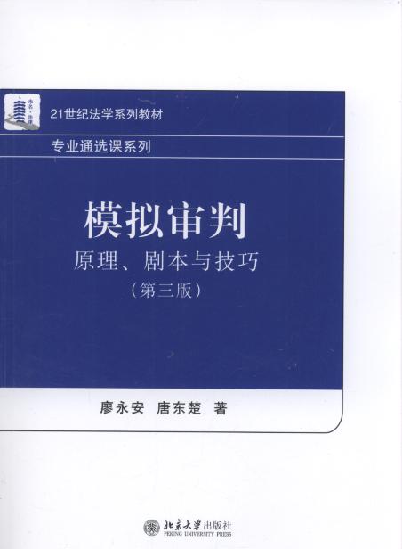 ģM:ԭc(3)/21o(j)W(xu)ϵн̲.(zhun)I(y)ͨx