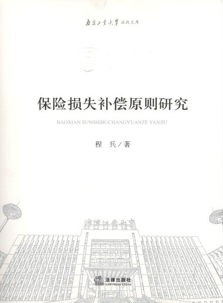Upʧa(b)ԭtо/ϾI(y)W(xu)Ď