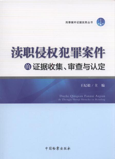 ^֙(qun)ﰸC(j)ռcJ(rn)/°C(j)(sh)(w)