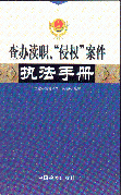 k^֙(qun)(zh)փ(c)