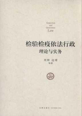 zzՓc(w)