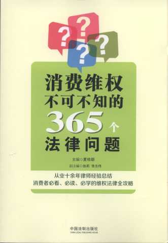 M(fi)S(qun)ɲ֪365Ɇ}
