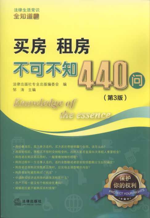 Iⷿɲ֪440(3).1