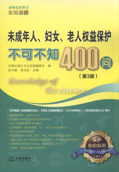 δDŮ˙汣oɲ֪400(3).10