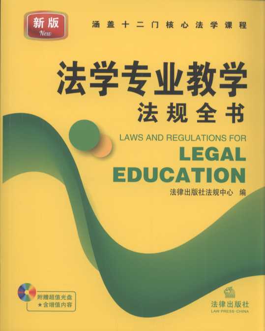2016W(xu)I(y)̌W(xu)Ҏ(gu)ȫٛ(zng)ֵP䛷W(xu)I(y)̌W(xu)