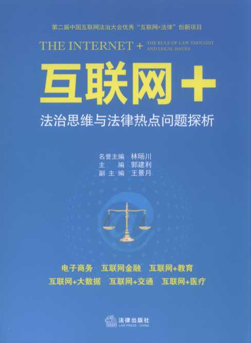 (lin)W(wng)+˼Scɟc(din)}̽(lin)W(wng)+ڡ(lin)W(wng)+t(y)(lin)W(wng)+ͨ̄(w)(lin)W(wng)+ʹ(sh)(j)
