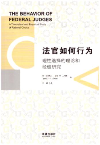 О飺xՓͽ(jng)о˹{HԞİWϵy(tng)ԔMB(lin)О