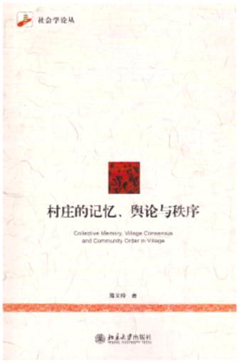 fӛݛՓc/(hu)W(xu)Փ