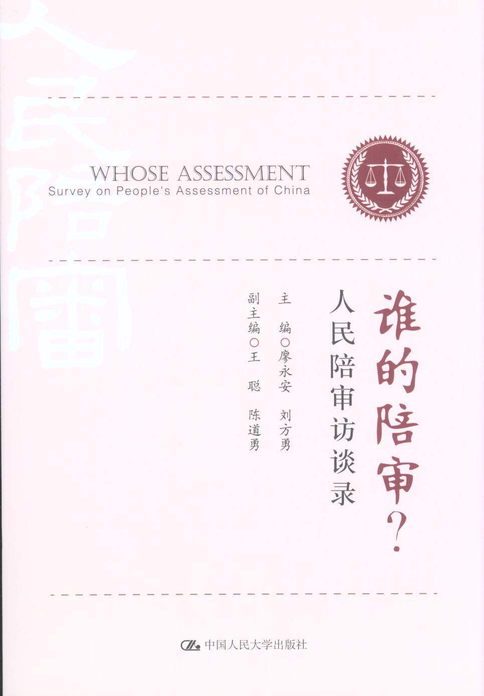 l(shu)㌏㌏LՄ