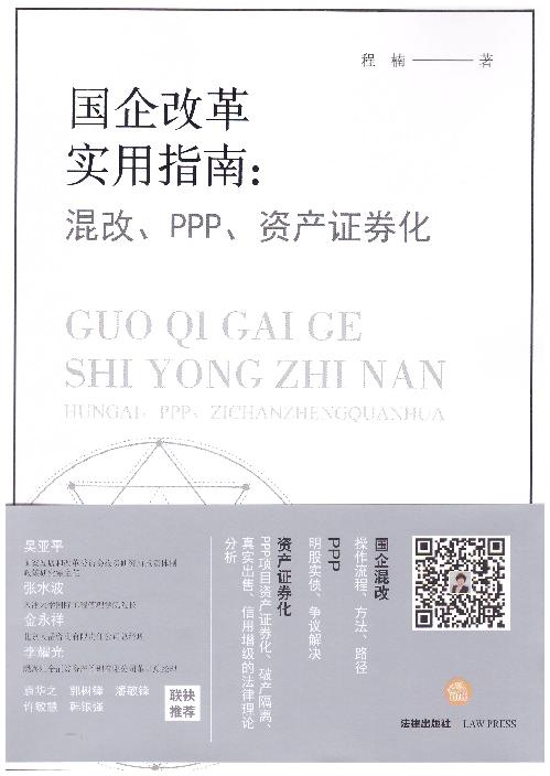 ĸ(sh)ָ:PPPYa(chn)Cȯ