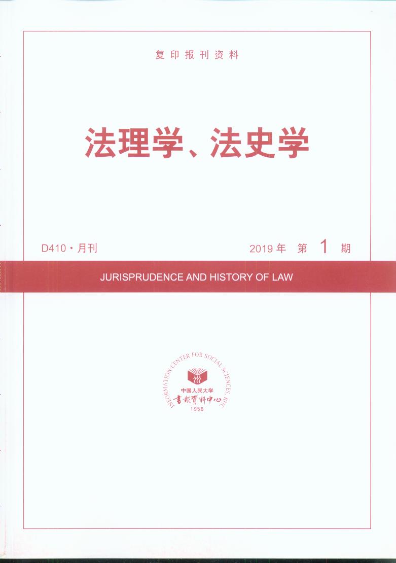 WʷW.(20191)(ӡY)