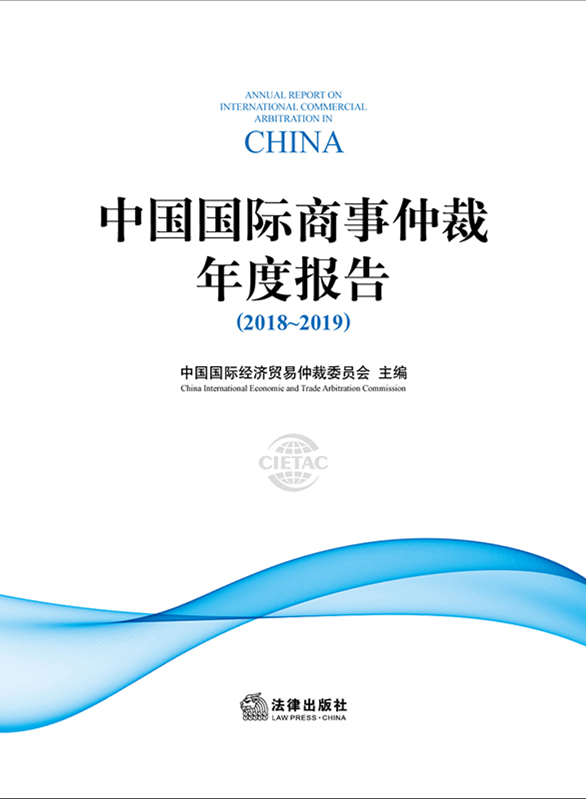 W(xu)ʷW(xu).(20194)((f)ӡY)