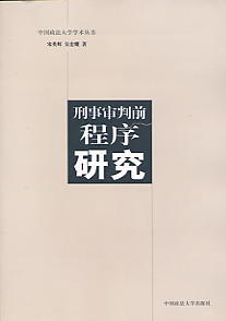 ǰо(Ї(gu)W(xu)W(xu)g(sh)(sh))
