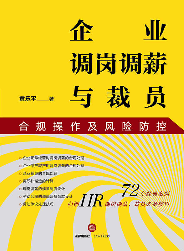 I(y){{нcÆTҎ(gu)LUأ72䰸w{HR{{нÆT؂似)