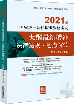 2021ҽy(tng)һI(y)YԇVa(b)ɷҎ(gu).c(din)x