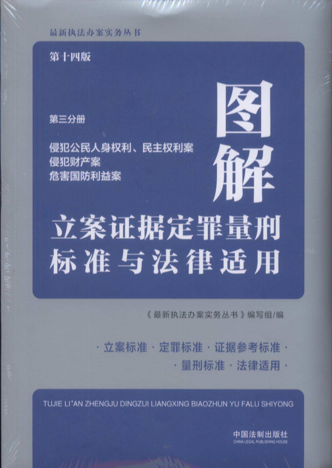 DC(j)̘(bio)(zhn)cmã(du)ַ(qun)(qun)ַؔ(ci)a(chn)Σ(gu)永ʮİփ(c)