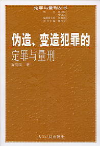 ׃?c)췸Ķc(c̅)