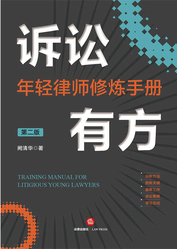 VAзpɎޟփ(c)ڶ棩ɎVA֮ٔP(gun)IͥVAW(xu)(x)Y(ji)