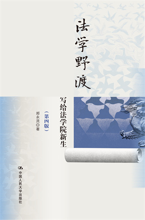 W(xu)Ұɣİ棩(xi)oW(xu)Ժ