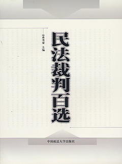 񷨲аx(W(xu)g)