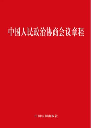 2023桿Ї(gu)΅f(xi)̕(hu)h³