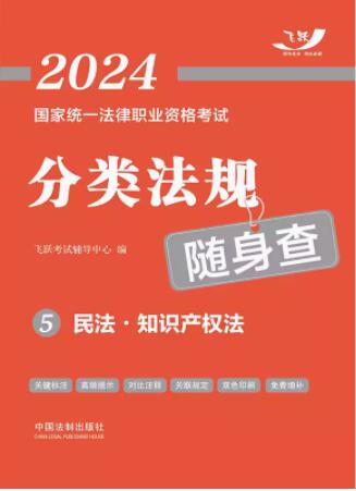 2024ҽy(tng)һI(y)YԇҎ(gu)S顪?֪Ra