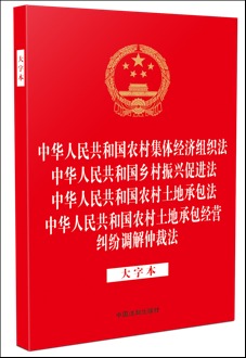 A񹲺͇(gu)r(nng)弯w(jng)(j)M.A񹲺͇(gu)l(xing)dM(jn).A񹲺͇(gu)r(nng)سа.A񹲺͇(gu)r(nng)سа