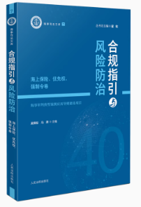 Ҏ(gu)ָcL(fng)U(xin)ΡϱU(xin)(yu)ș(qun)(qing)