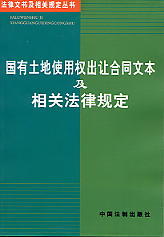 ʹÙ(qun)׌ͬıP(gun)Ҏ(gu)(4)(ĕP(gun)