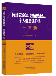 21.W(wng)j(lu)ȫ(sh)(j)ȫ(g)Ϣo(h)һͨʮ桿